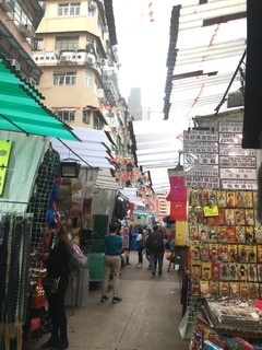hingkongmarket