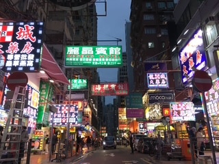 hongkongmarket